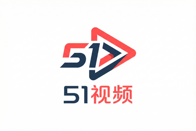51视频